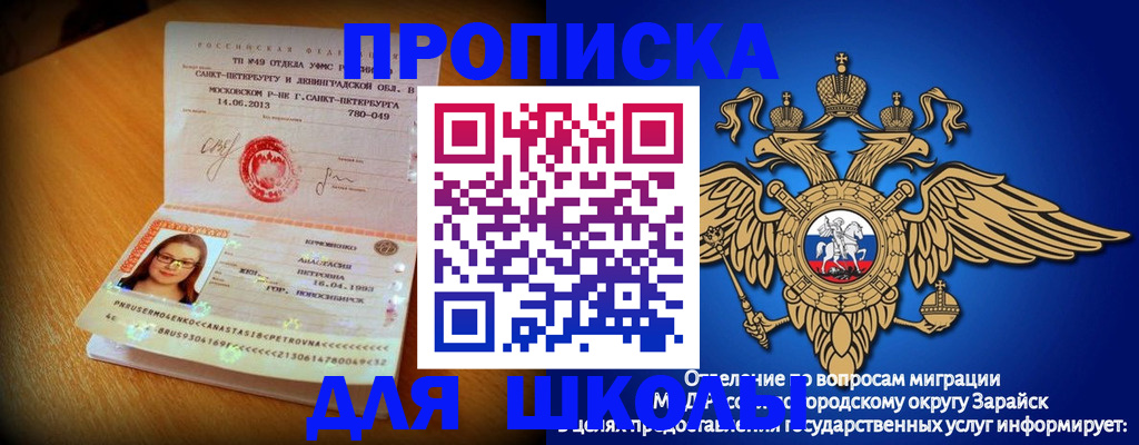 форма 3 в Уварово